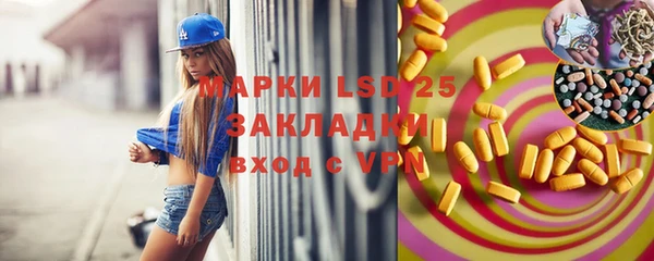 a pvp Каменск-Шахтинский