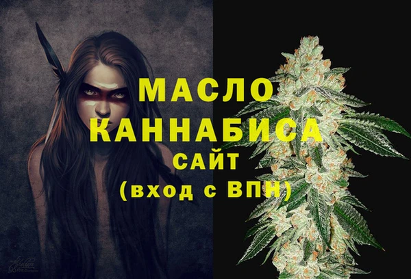 spice Каменногорск
