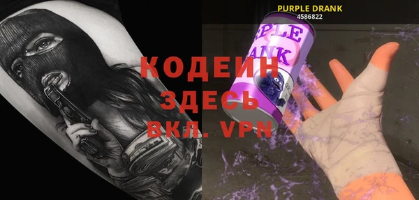 mdma Каменка