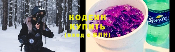 a pvp Каменск-Шахтинский