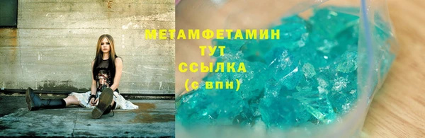 a pvp Каменск-Шахтинский
