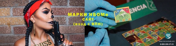 mdma Каменка
