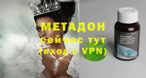 a pvp Каменск-Шахтинский