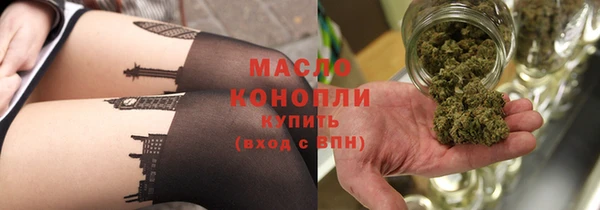 spice Каменногорск