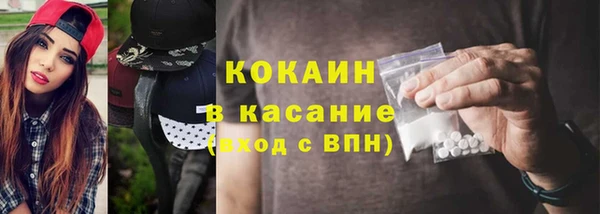 a pvp Каменск-Шахтинский