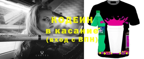 a pvp Каменск-Шахтинский