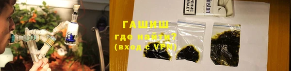 a pvp Каменск-Шахтинский