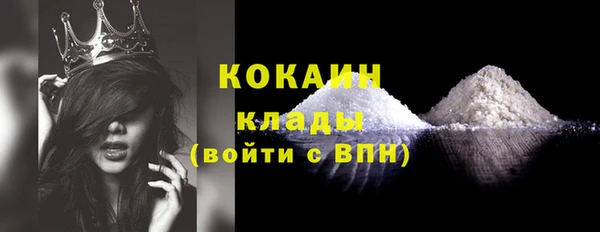 a pvp Каменск-Шахтинский