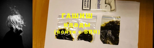 mdma Каменка