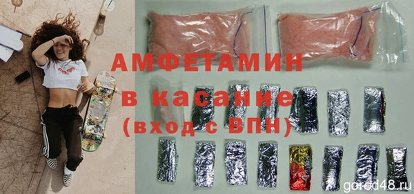 a pvp Каменск-Шахтинский