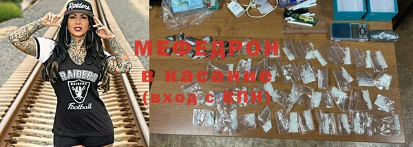 spice Каменногорск