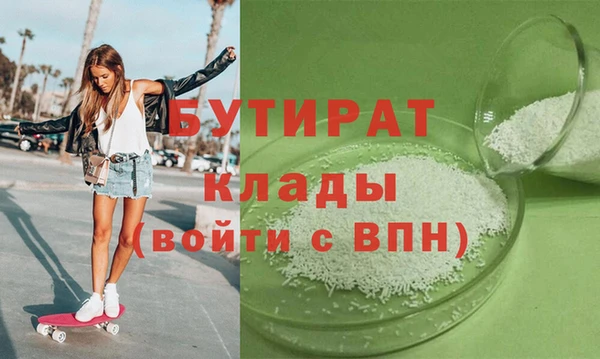 a pvp Каменск-Шахтинский