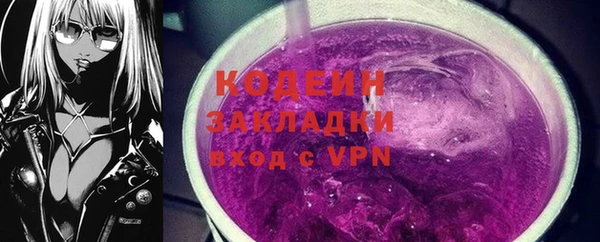 mdma Каменка