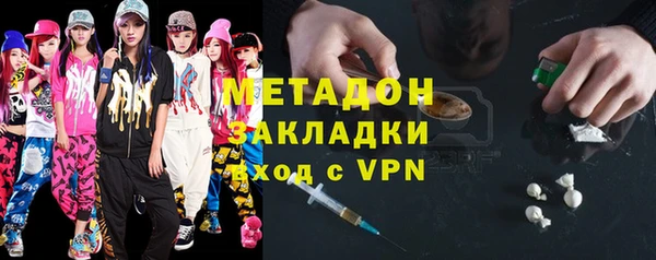 a pvp Каменск-Шахтинский