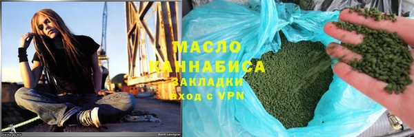 mdma Каменка