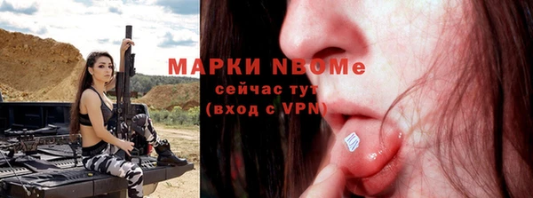 a pvp Каменск-Шахтинский